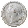 Silver 1/4 Rupee of Victoria Queen (AD 1840) of Bombay Mint Devided Legends Type