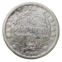 Alternative view of Silver 1/4 Rupee of Victoria Queen (AD 1840) of Bombay Mint Devided Legends Type