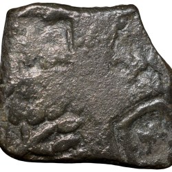 Debased Silver Punch Marked of Vidarbha Region (3rd - 2nd Cen. BC) with Triangular Headed, 6-Arched, Tree Railing & Swastik within square