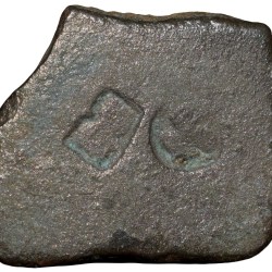 Alternative view of Debased Silver Punch Marked of Vidarbha Region (3rd - 2nd Cen. BC) with Triangular Headed, 6-Arched, Tree Railing & Swastik within square