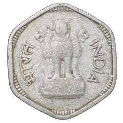 Alternative view of Aluminium 3 Paise of Republic India (AD 1964) of Calcutta Mint