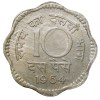 Copper-Nickel 10 Paise of Republic India (AD 1964) of Calcutta Mint UNC Grade