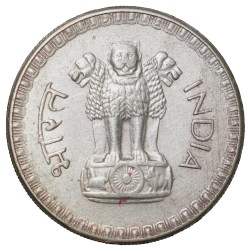Alternative view of Nickel 1 Rupee of Republic India (AD 1962) of Calcutta Mint Dhabbu Rupee Rare Date