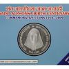 Saint Alphonsa Birth Centenary 1910 - 2009 Mumbai Mint UNC 2 Coin Set