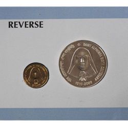 Alternative view of Saint Alphonsa Birth Centenary 1910 - 2009 Mumbai Mint UNC 2 Coin Set