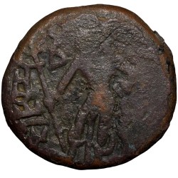 Copper Coin of Bahudhanyaka of Yaudheyas(200 BC) with Karttikeya Scarce
