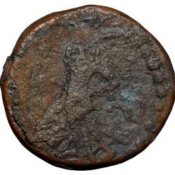 Alternative view of Copper Coin of Bahudhanyaka of Yaudheyas(200 BC) with Karttikeya Scarce