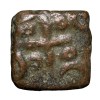 Copper Coin of City-State 'Eran-Vidisha' (2nd Cen. BC) with Swastika/Mahakal Beautiful Grade