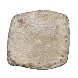 Alternative view of Lead Coin of Western Kshatrapa - Rudrasena III? (3rd Cen. AD) with Bull facing right