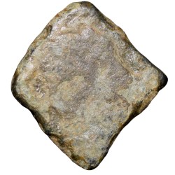 Alternative view of Copper Coin of Bhadra/Mitra Dynasty (2nd Cen. BC) with Ujjaini Symbol above Horse Right & River Goddess 'Bena' Very Rare