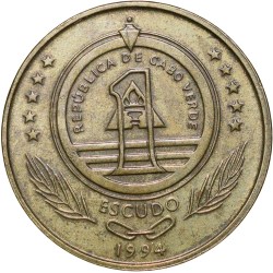 Alternative view of Brass 1 Escudo of Cape Verde (AD 1994) with Loggerhead Sea Turtle