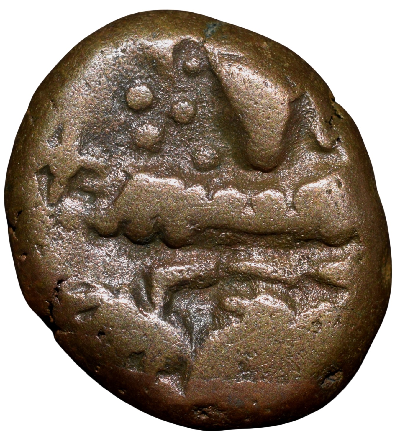 Copper Drachma of Harsha Deva(AD1089-1101) of Lohara's of Kashmir