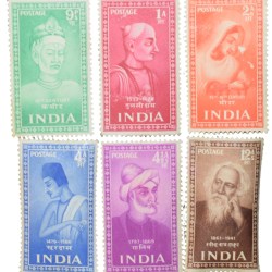 Republic India - 1952 Indian Saints and Poets 6 Different Mint Stamps Set Condition as per Image.