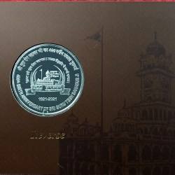 Alternative view of 400th Birth Anniversary of Sri Guru Tegh Bahadur Ji 2021 Commemorative Proof Coin Set