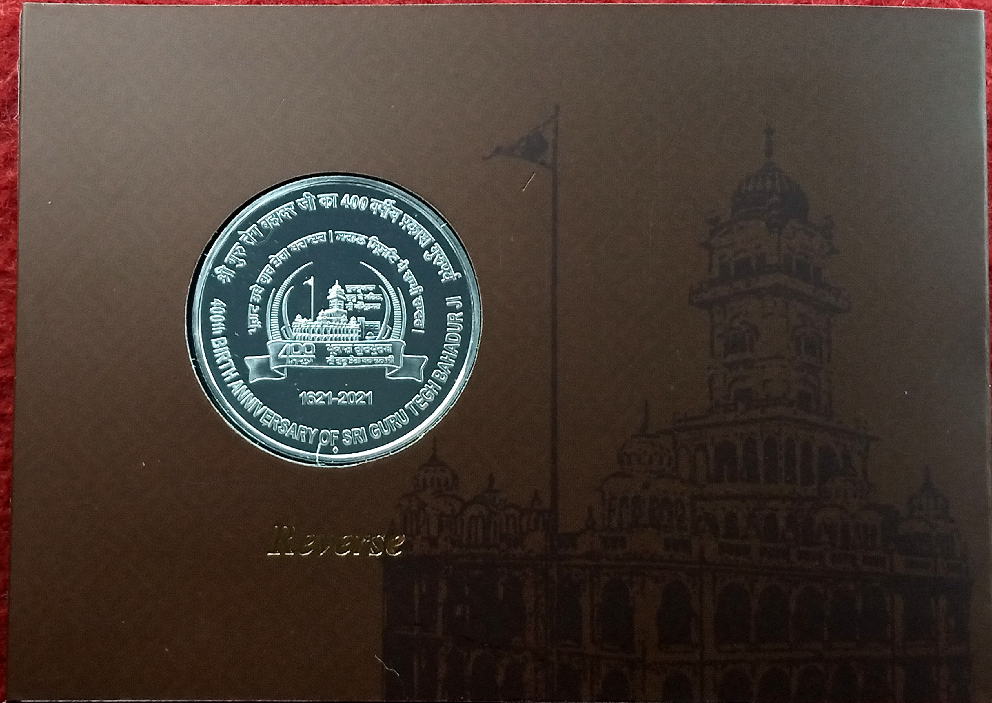 400th Birth Anniversary of Sri Guru Tegh Bahadur Ji 2021 Commemorative Proof Coin Set - Image 2