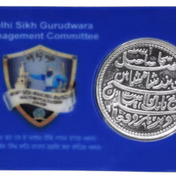 300th Martydom of Baba Banda Bahadar Singh Coin Issued By Delhi Sikh Gurudwara Management Committee on 2016 Silver Rare Coin