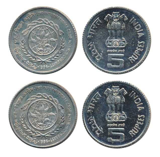 1996 Uncirculated Set, 2nd International Crop Science Congress, Calcutta Mint, 5 Rupees (2) Uncirculated Coins Set - Image 2