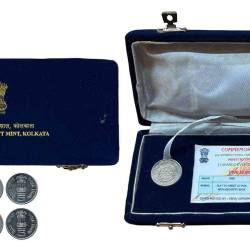 1996 Uncirculated Set, 2nd International Crop Science Congress, Calcutta Mint, 5 Rupees (2) Uncirculated Coins Set