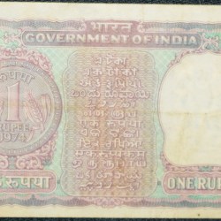 Alternative view of 1 Rupee of Republic India (AD 1974) M.G. Kaul - Violet color. Smaller watermark window and numbers to the left. Large ornamental 1 in the centre