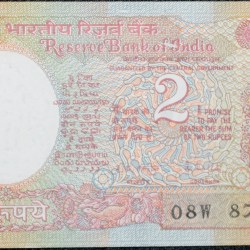 2 Rupees of Republic India (AD 1985-1990) R. N. Malhotra Signature UNC Grade