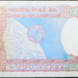 Alternative view of 2 Rupees of Republic India (AD 1985-1990) R. N. Malhotra Signature UNC Grade
