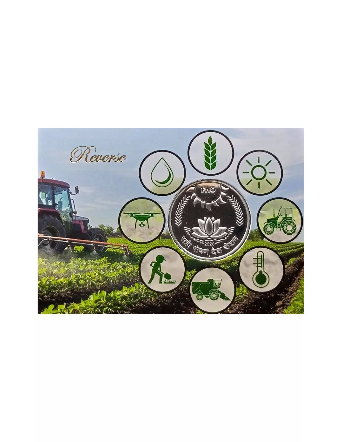 75th Anniversary of Food and Agriculture Organisation -2020 Rare Mumbai Mint UNC Coin Set - Image 2