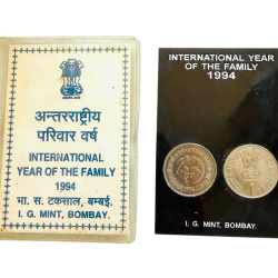 Re 1 International Year of Family 1994 Inauguration Set India Government Bombay Unlisted Ultra Unique and Rare