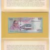 Bangladesh 50 Taka Opening of the Dhaka Metro Rail Rare Note With Beautiful Folder with cover - Image 3
