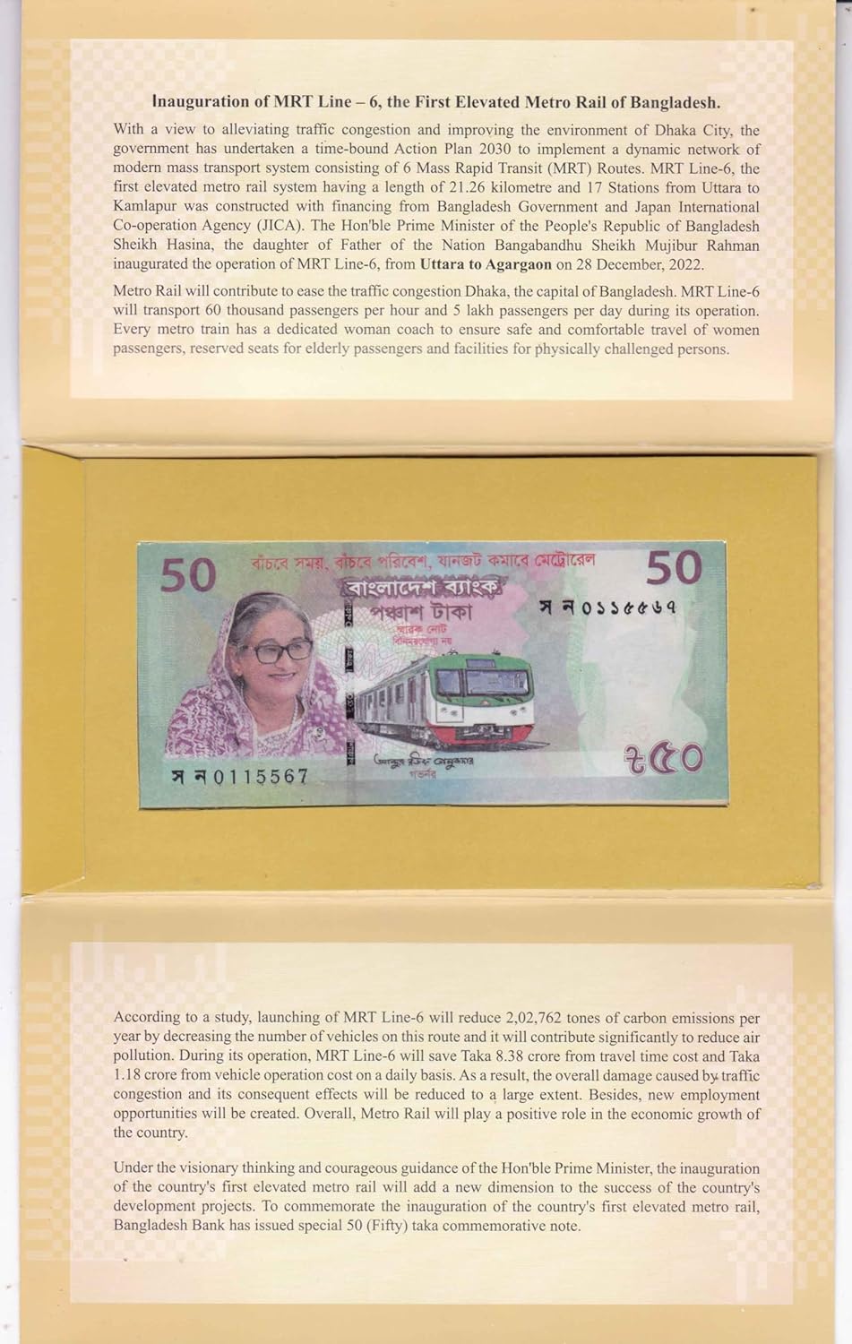 Bangladesh 50 Taka Opening of the Dhaka Metro Rail Rare Note With Beautiful Folder with cover