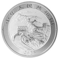 Alternative view of 1 Oz Pure Silver 999 China 10 Yuan Dragon 2025 Issue Ultra Unique and Rare