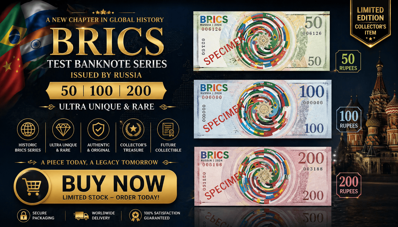 BRICS Test Banknote Series Issued By Russia 50 100 and 200 Ultra Unique and Rare