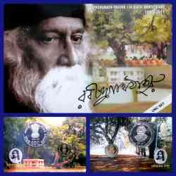 Rabindranath Tagore 150 Birth Anniversary 1861 - 2011 Kolkata Mint UNC 2 Coin Set