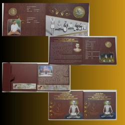 150th Birth Anniversary of Shrimad Rajchandra (1867-1901)Rare Hyderabad Mint Coin Set