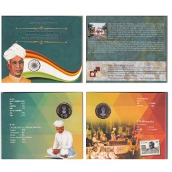 125th Birth Anniversary of Dr. S. Radhakrishnan 1888 - 2013 Rare Hyderabad UNC Coin Set