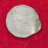 Error 2 Rupees (2000) Rare Coin