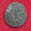 Double Strike Error Princely state of (Junagadh) 1 Dokdo Rare Coin - Image 2