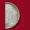 Cap Error 1 Rupees 1985 Rare Coin - Image 3