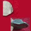 Error 2 Rupees (2000) Rare Coin - Image 2