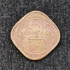 Extra Metal Error 2 Annas 1944 (George VI) Rare Coin - Image 3