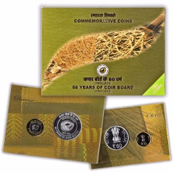 60 YEARS OF COIR BOARD (1953-2013) RARE 2 COIN (UNC SET) MUMBAI MINT