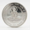 VHAGWAN MAHAVIR'S 2550TH NIRVAN KALYAN COMMEMORATIVE 20g SILVER 25 ANNUAL CONFERENCE & EXHIBITION 2023 RARE COIN SET WITH CAPSOOL AND WOODEN BOX : COVER