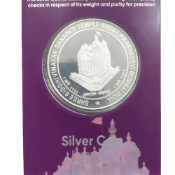 Alternative view of SHRI SIDDHIVINAYAK GANAPATI MINTED BY : INDIA GOVERNMENT MUMBAI MINT ( 51 GRAM SILVER ) UNC COIN