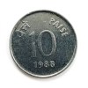 Error Coin 10 Paisa 1988 ( मारत ) Rare Mint Mistake Coin - Image 2