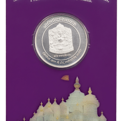 Alternative view of SHRI SIDDHIVINAYAK GANAPATI MINTED BY : INDIA GOVERNMENT MUMBAI MINT ( 21 GRAM SILVER ) UNC COIN