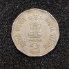 Extra Metal Cud Error 2 Rupees 1998 (Chittaranjan Das) Rare Coin - Image 3