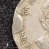 Extra Metal Cud Error 2 Rupees 1998 (Chittaranjan Das) Rare Coin - Image 2