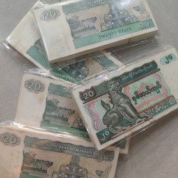 Alternative view of Myanmar 20 Kyats UNC (100 Note) Serial Packet