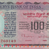 Agriculture Issue C Rangarajan Signature Unc 100 Rupees Note