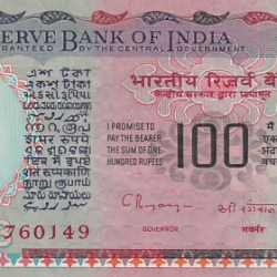 Agriculture Issue C Rangarajan Signature Unc 100 Rupees Note