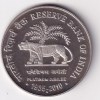 India 75 Rupees 2010 Platinum Jubilee of RBI Commemorative Issue rare (M) Mark Proof Coin With Capsule